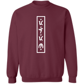 Filipino in Baybayin Vertical Unisex Crewneck Pullover Sweatshirt